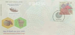 India 2021 Sikki Grass Products of Bihar Special Cover Darbhanga Cancelled IFB04236