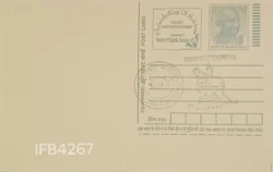 India 2023 Mahatma Gandhi Postcard Maharaja Sayajirao Gaikwad Pictorial Cancellation IFB04267