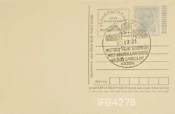 India 2021 Mahatma Gandhi Postcard Fort Aguda Light House Pictorial Cancellation IFB04278