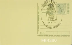 India 2021 Mahatma Gandhi Postcard Mandarthi Hinduism Pictorial Cancellation IFB04280