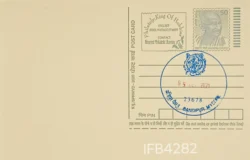 India 2021 Mahatma Gandhi Postcard Bandipur Mysore Lion Pictorial Cancellation IFB04282