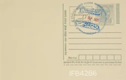 India 2021 Mahatma Gandhi Postcard Bhubaneshwar Monuments Pictorial Cancellation IFB04286
