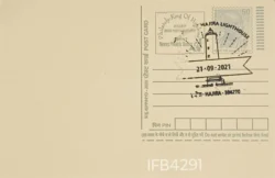 India 2021 Mahatma Gandhi Postcard Hajira Light House Pictorial Cancellation IFB04291