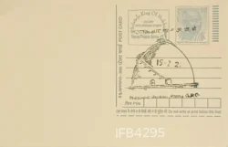 India 2021 Mahatma Gandhi Postcard Golghar Patna Pictorial Cancellation IFB04295