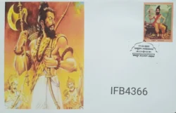 India 2023 Bhagwan Parshuram Hinduism Special Private Cover Jaipur Cancelled IFB04366