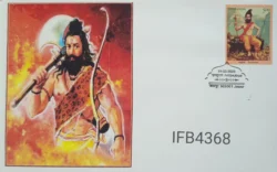 India 2023 Bhagwan Parshuram Hinduism Special Private Cover Jaipur Cancelled IFB04368