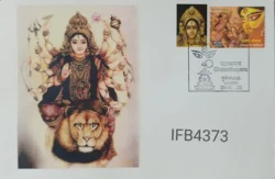 India 2022 Ghatasthapana Maa Durga Hinduism Special Private Cover Pune Cancelled IFB04373