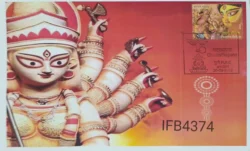 India 2022 Ghatasthapana Maa Durga Hinduism Special Private Cover Pune Cancelled IFB04374