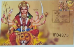 India 2022 Ghatasthapana Maa Durga Hinduism Special Private Cover Pune Cancelled IFB04375