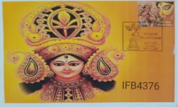 India 2022 Ghatasthapana Maa Durga Hinduism Special Private Cover Pune Cancelled IFB04376