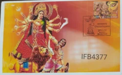 India 2022 Ghatasthapana Maa Durga Hinduism Special Private Cover Pune Cancelled IFB04377