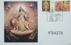 India 2022 Ghatasthapana Maa Durga Hinduism Special Private Cover Pune Cancelled IFB04378