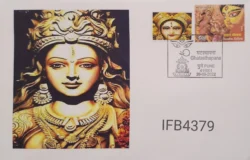 India 2022 Ghatasthapana Maa Durga Hinduism Special Private Cover Pune Cancelled IFB04379