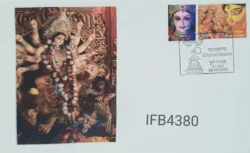 India 2022 Ghatasthapana Maa Durga Hinduism Special Private Cover Pune Cancelled IFB04380