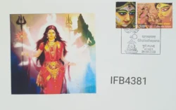 India 2022 Ghatasthapana Maa Durga Hinduism Special Private Cover Pune Cancelled IFB04381