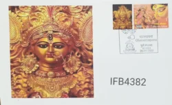 India 2022 Ghatasthapana Maa Durga Hinduism Special Private Cover Pune Cancelled IFB04382