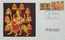 India 2022 Ghatasthapana Maa Durga Hinduism Special Private Cover Pune Cancelled IFB04383