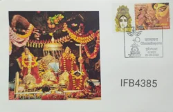 India 2022 Ghatasthapana Maa Durga Hinduism Special Private Cover Pune Cancelled IFB04385