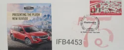 India 2021 75th Years of Mahindra Group XUV500 Automobile Special Private Cover New Delhi Cancelled IFB04453