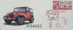 India 2021 75th Years of Mahindra Group Thar Automobile Special Private Cover New Delhi Cancelled IFB04455
