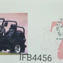 India 2021 75th Years of Mahindra Group Thar Automobile Special Private Cover New Delhi Cancelled IFB04456