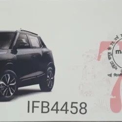 India 2021 75th Years of Mahindra Group XUV500 Automobile Special Private Cover New Delhi Cancelled IFB04458