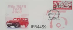 India 2021 75th Years of Mahindra Group Thar Automobile Special Private Cover New Delhi Cancelled IFB04459