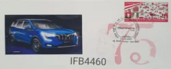 India 2021 75th Years of Mahindra Group XUV500 Automobile Special Private Cover New Delhi Cancelled IFB04460