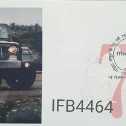 India 2021 75th Years of Mahindra Group Thar Automobile Special Private Cover New Delhi Cancelled IFB04464