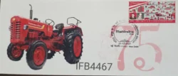 India 2021 75th Years of Mahindra Group Tractor Automobile Special Private Cover New Delhi Cancelled IFB04467