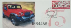 India 2021 75th Years of Mahindra Group Thar Automobile Special Private Cover New Delhi Cancelled IFB04468