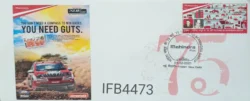 India 2021 75th Years of Mahindra Group XUV500 Automobile Special Private Cover New Delhi Cancelled IFB04473