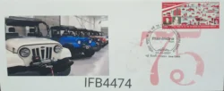 India 2021 75th Years of Mahindra Group Thar Automobile Special Private Cover New Delhi Cancelled IFB04474