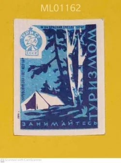 Czechoslovakia Tourism Scouting Camp Stay Active matchbox Label ML01162
