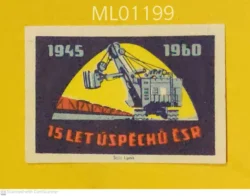 Czechoslovakia 15 years of Czechoslovak success Coal Industry matchbox Label ML01199