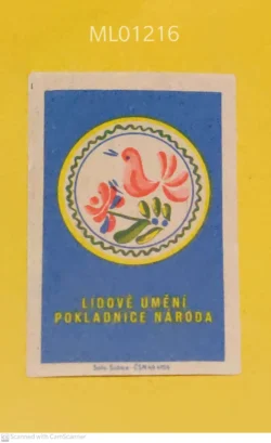 Czechoslovakia Folk Art Treasure of the Nation matchbox Label ML01216