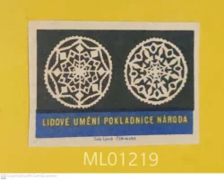Czechoslovakia Folk Art Treasure of the Nation matchbox Label ML01219