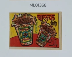 India Balak Beedi Child matchbox Label ML01368
