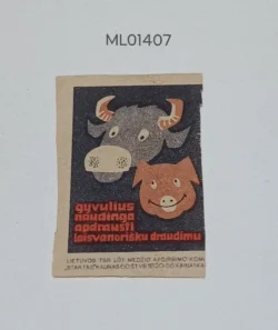 Lithuania Animal Voluntary Insurance matchbox Label ML01407