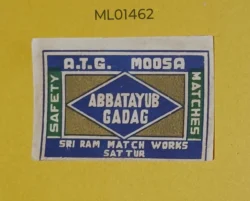 India Abbatayub Gadag matchbox Label ML01462