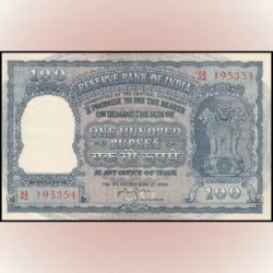 Indian Republic Bank Notes