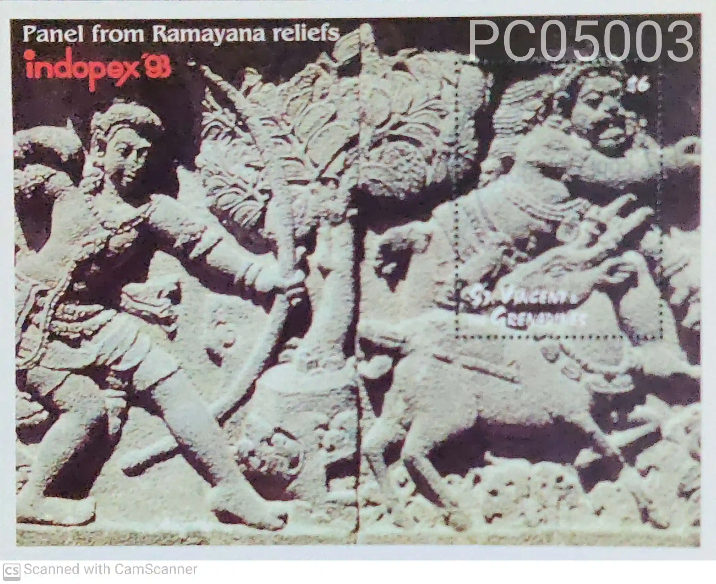 Saint Vincent and the Grenadines 1993 Panel from Ramayana Reliefs INDOPEX 93 Hinduism UMM Miniature Sheet PC05003