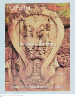 Saint Vincent and the Grenadines 1993 Relief of Sudamala Story INDOPEX 93 Hinduism Ramayana UMM Miniature Sheet PC05004