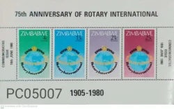 Zimbabwe 1980 75th Anniversary of Rotary International UMM Miniature Sheet PC05007