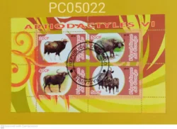 Congo 2010 Cattle Wild Animals C.T.O. Miniature Sheet PC05022