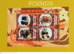 Congo 2010 Wild Animals C.T.O. Miniature Sheet PC05023