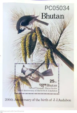 Bhutan 1985 200th Anniversary of the birth of J.J.Audubon Tufted titmouse Bird UMM Miniature Sheet PC05034