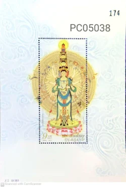 Thailand 2010 Goddess of Mercy Guan Yin Buddhism UMM Miniature Sheet PC05038