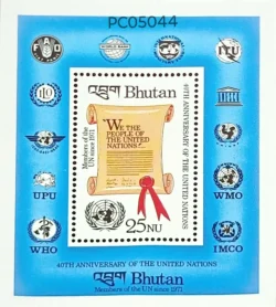 Bhutan 1985 40th anniversary of United Nations UMM Miniature Sheet PC05044