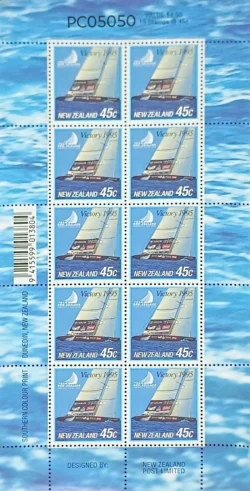 New Zealand 1995 Victory in America Cup Yacht UMM Sheetlet PC05050